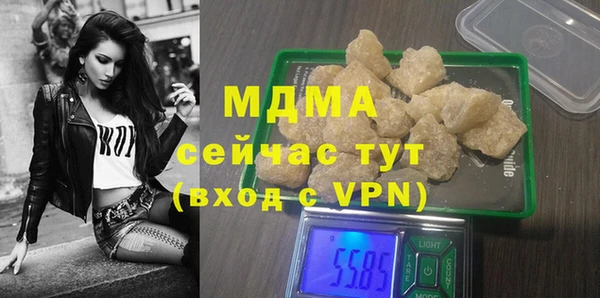 прущая мука Абинск